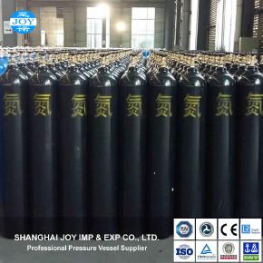 99.999% High Purity Nitrogen Gas