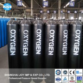 99.999% High Purity Industry Oxygen Gas